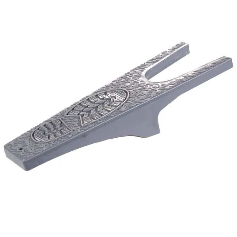Ezi-Kit Plastic Boot Jack in Grey