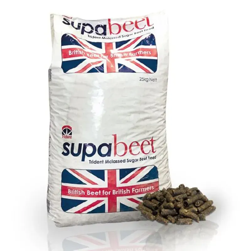 Sugar Beet Pellets
